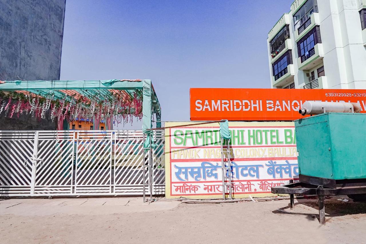 Fabhotel Siddhi Varanasi Exterior foto